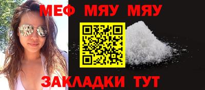 хмурый Кандалакша