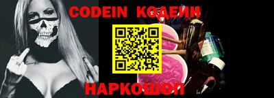 кокс Канаш