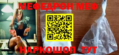 кокс Канаш