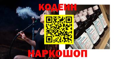 хмурый Кандалакша