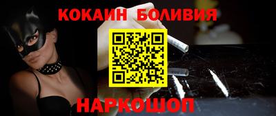 хмурый Кандалакша