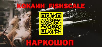 хмурый Кандалакша