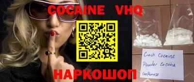 хмурый Кандалакша