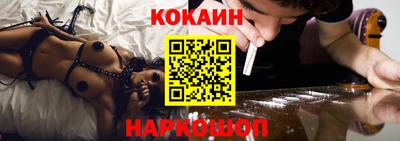 хмурый Кандалакша