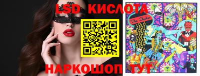 кокс Канаш