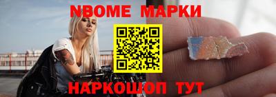 меф VHQ Камышлов