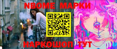 меф VHQ Камышлов