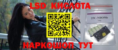 кокс Канаш