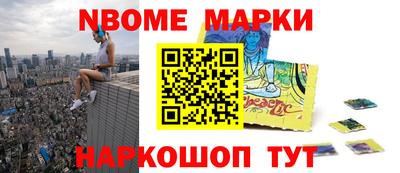 хмурый Кандалакша