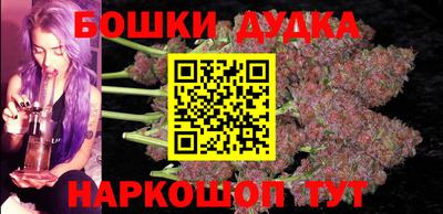 меф VHQ Камышлов