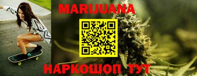 меф VHQ Камышлов