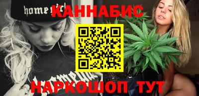 хмурый Кандалакша