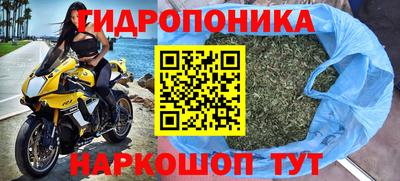 кокс Канаш