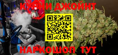 меф VHQ Камышлов