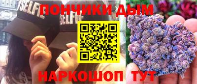 кокс Канаш