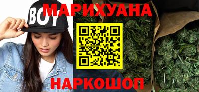 меф VHQ Камышлов