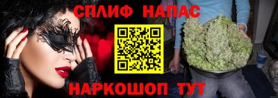 кокс Канаш
