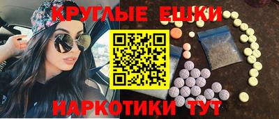 кокс Канаш