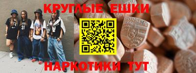 кокс Канаш