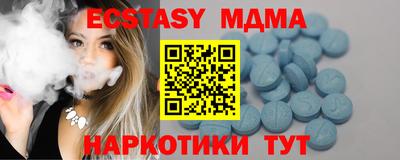 кокс Канаш