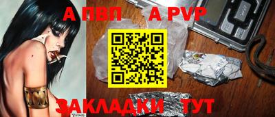 хмурый Кандалакша