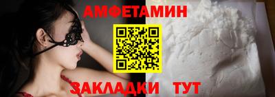 хмурый Кандалакша