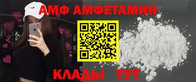 хмурый Кандалакша