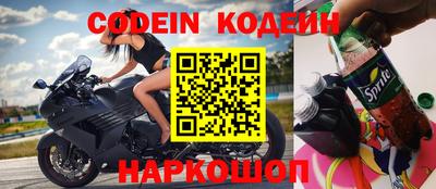 хмурый Кандалакша