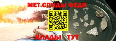 кокс Канаш