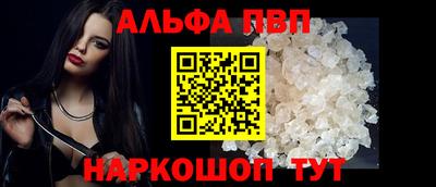 хмурый Кандалакша