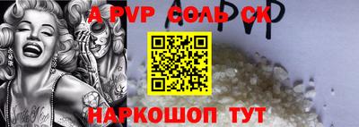 хмурый Кандалакша