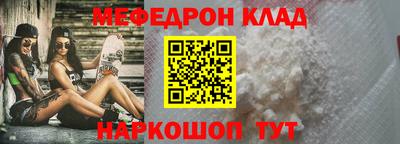 хмурый Кандалакша