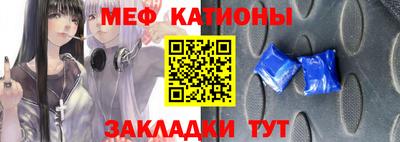 кокс Канаш