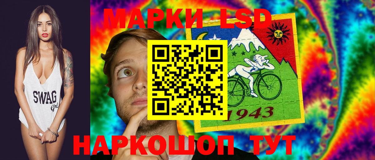Метадон  Вход с VPN  ГАШ  Каннабис  Уварово  МДМА  Мефедрон кристаллы  Мефедрон  Cocaine 